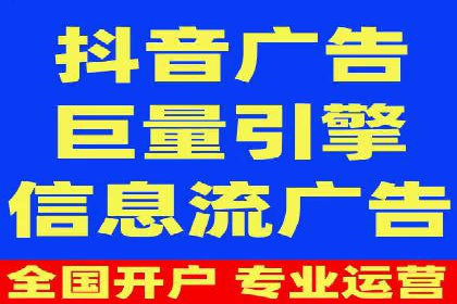 SEM竞价专员优化策略案例分析